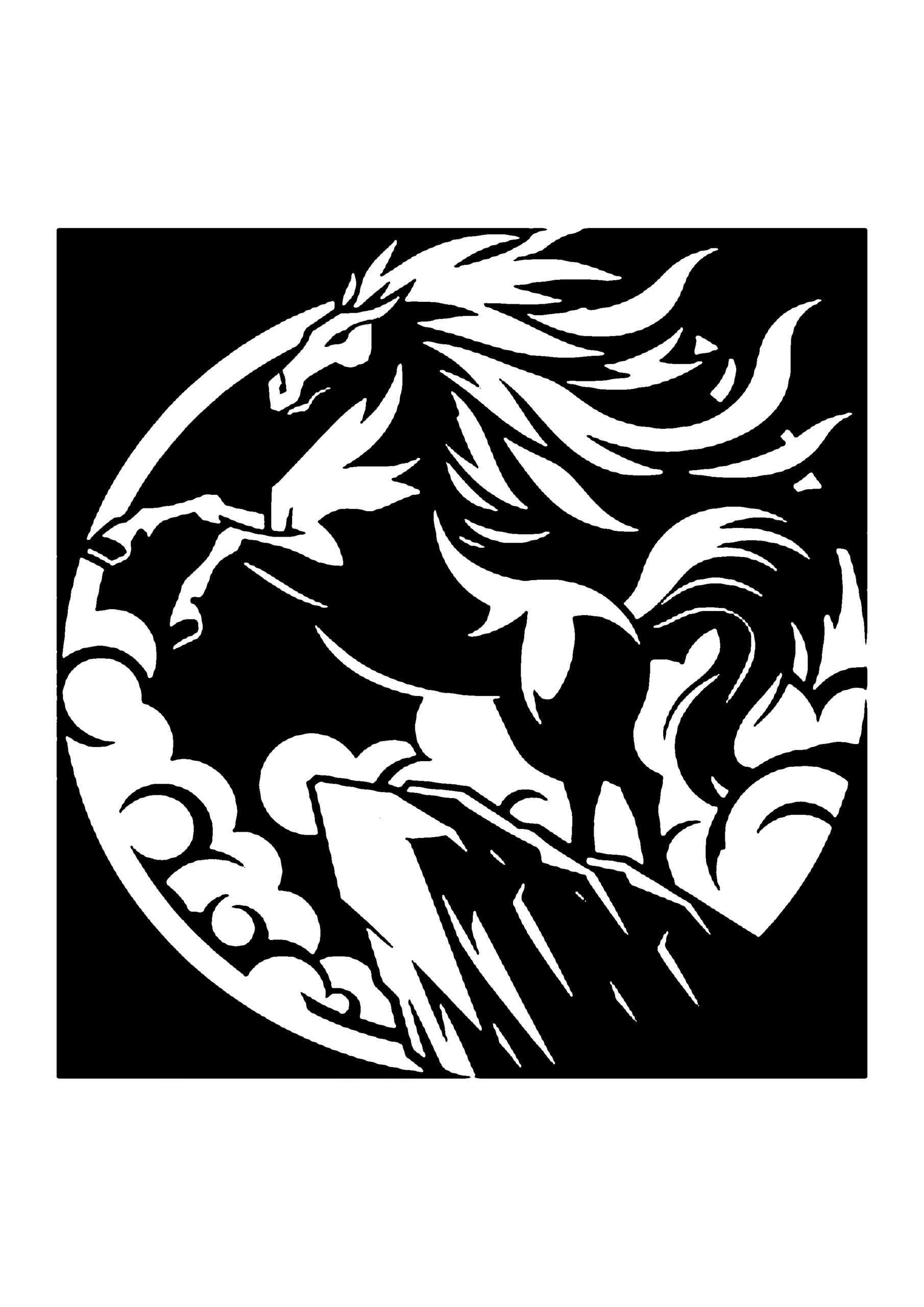 馬の切り絵図案（無料・初心者・中級者向け）0181