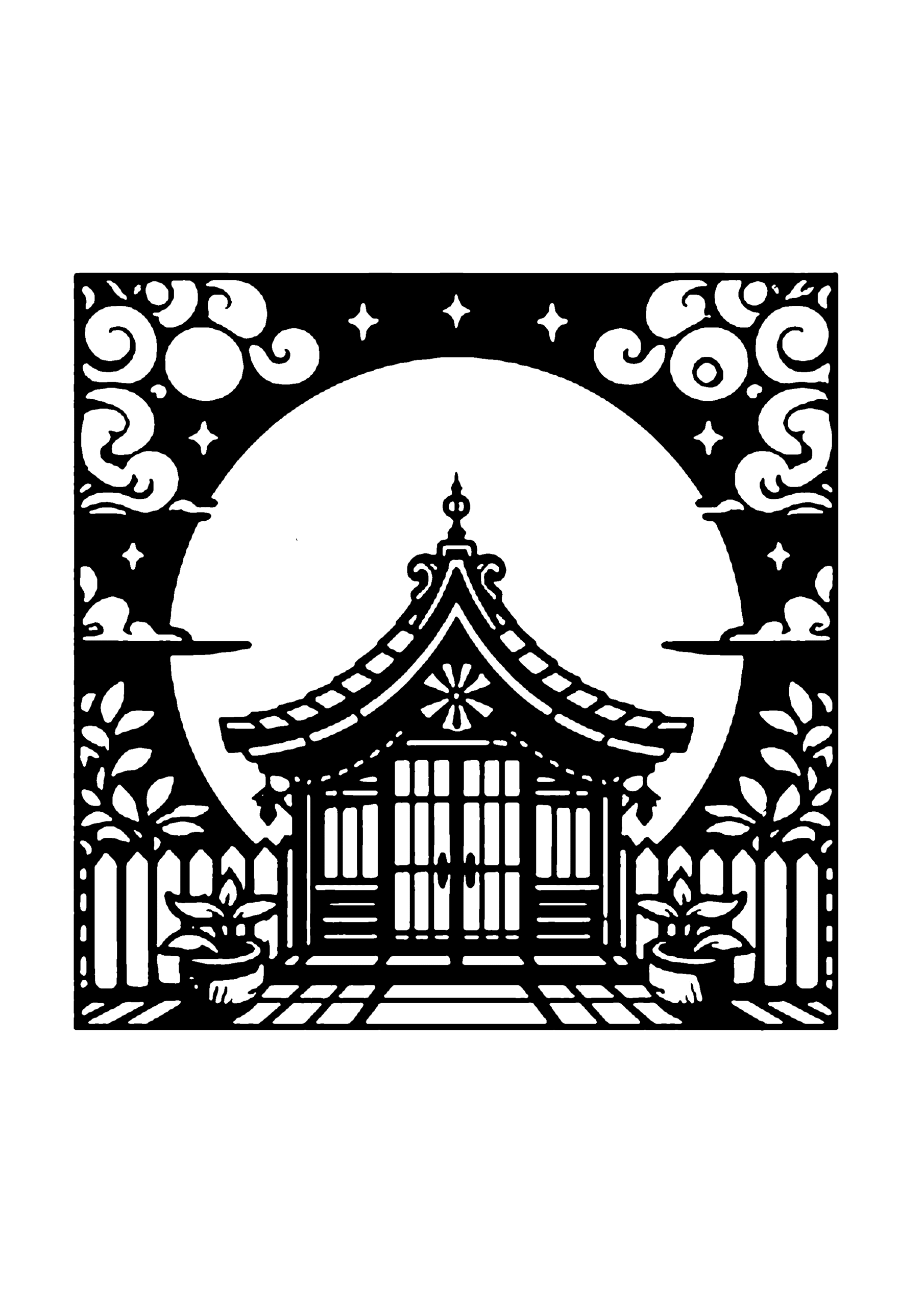満月と和風寺院の夜景シルエットの切り絵図案（無料・初心者・中級者向け）0193