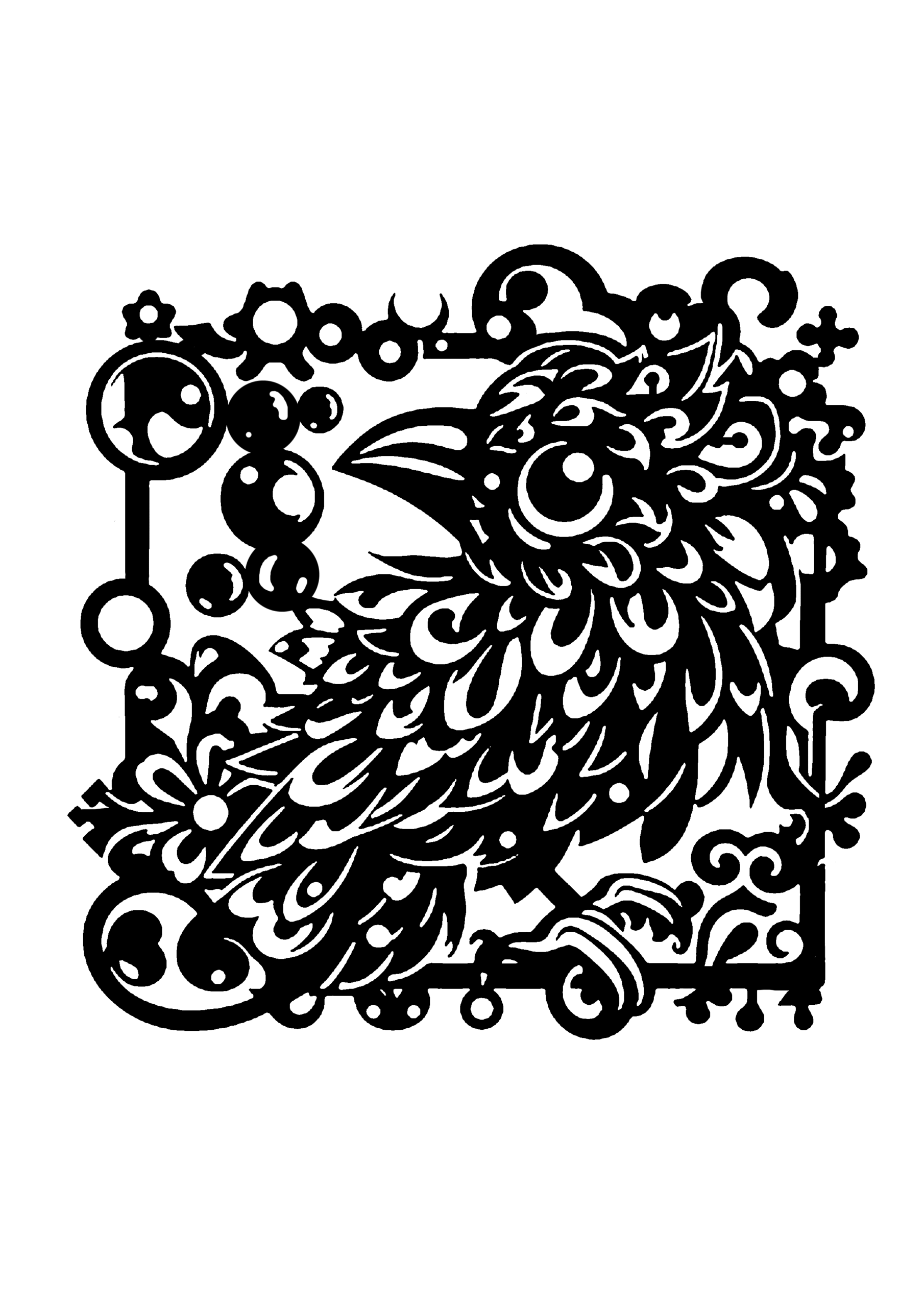 渦巻く装飾と植物に囲まれた中で大きな目の鳥が描かれた個性的な切り絵