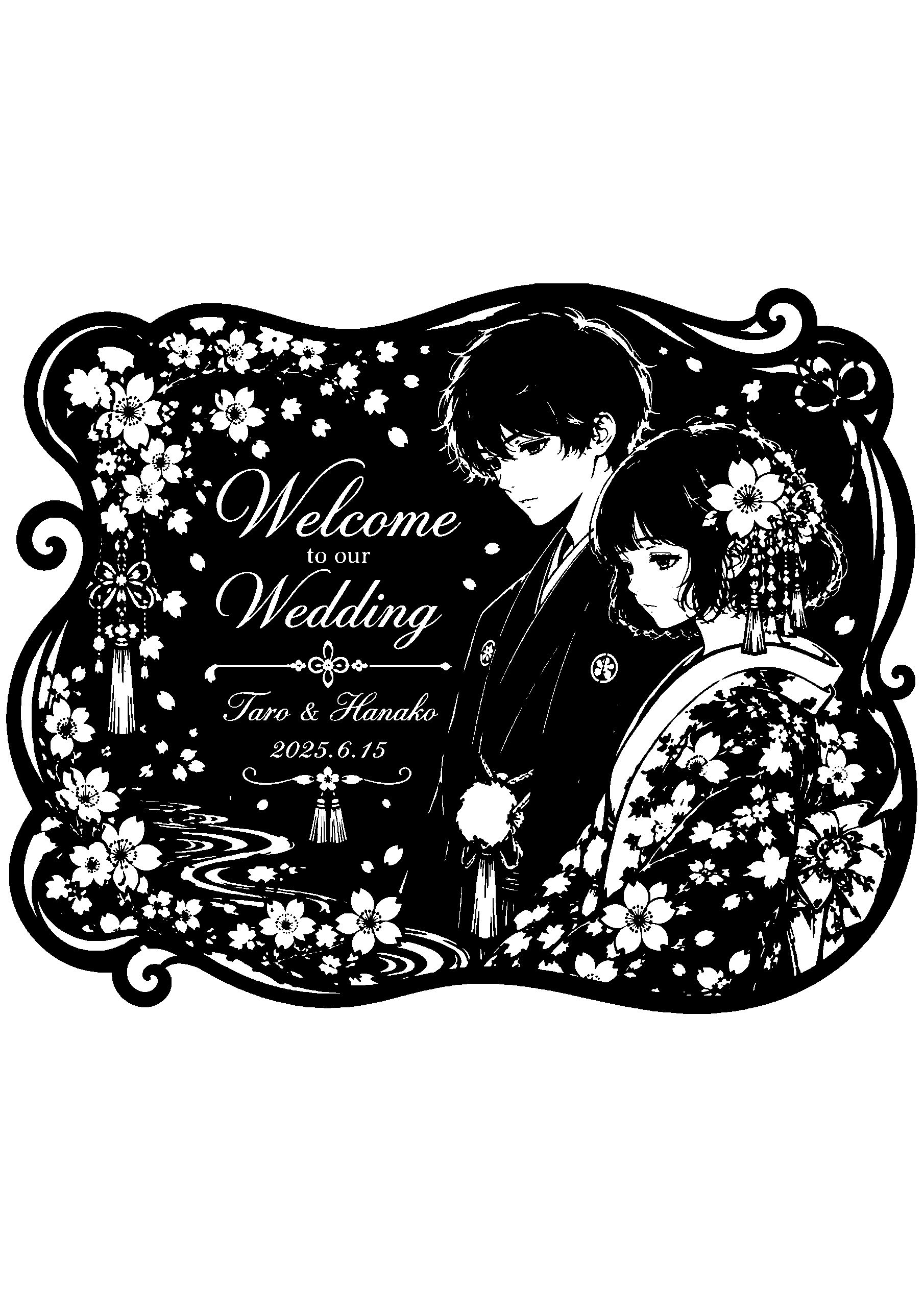 伝統的な和装に身を包んだ新郎新婦の穏やかな表情を切り取った、「Welcome to our Wedding」の文字入りの和風ウェルカムボード切り絵図案0370